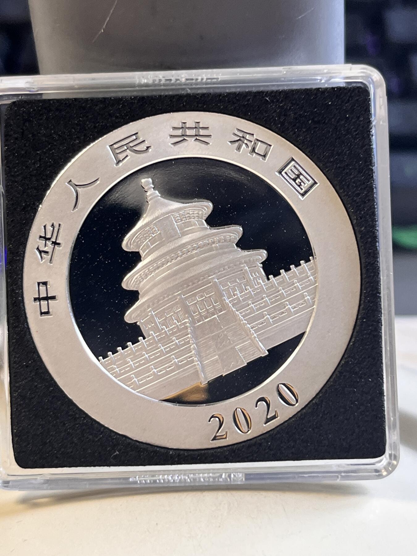 第170期拍卖【长期征集拍品】