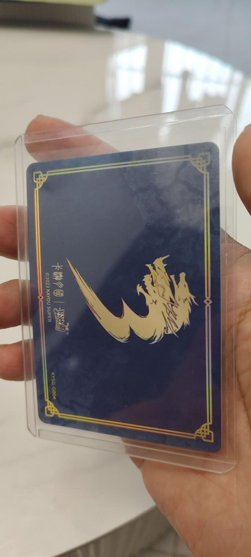 秋原瞳的小店第19期（竹竿击落叶子，红枣掉落下来的砰砰声，那是最美好的记忆之一） 卡游三国千古一瞬桃园结义——梦的开始