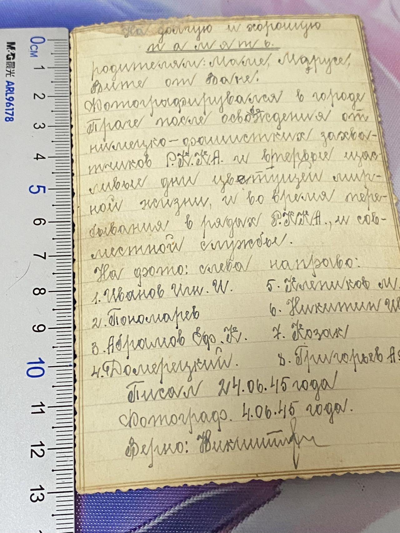 苏联勋章奖章3月28日晚上九点结束在麦稀奇 找不到的加我qq或者微信都是184277308备注苏章拍卖。最好加微信群每次都会通知还有提前可以一口价的 最近会持续拍卖一些东西。