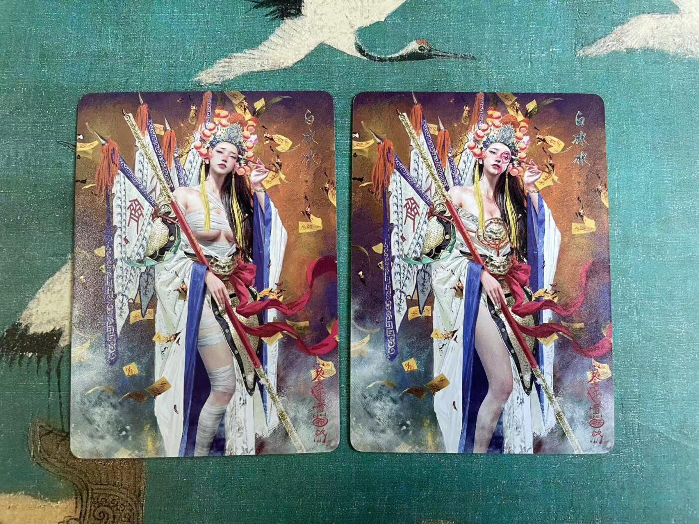 开心玩 第七期