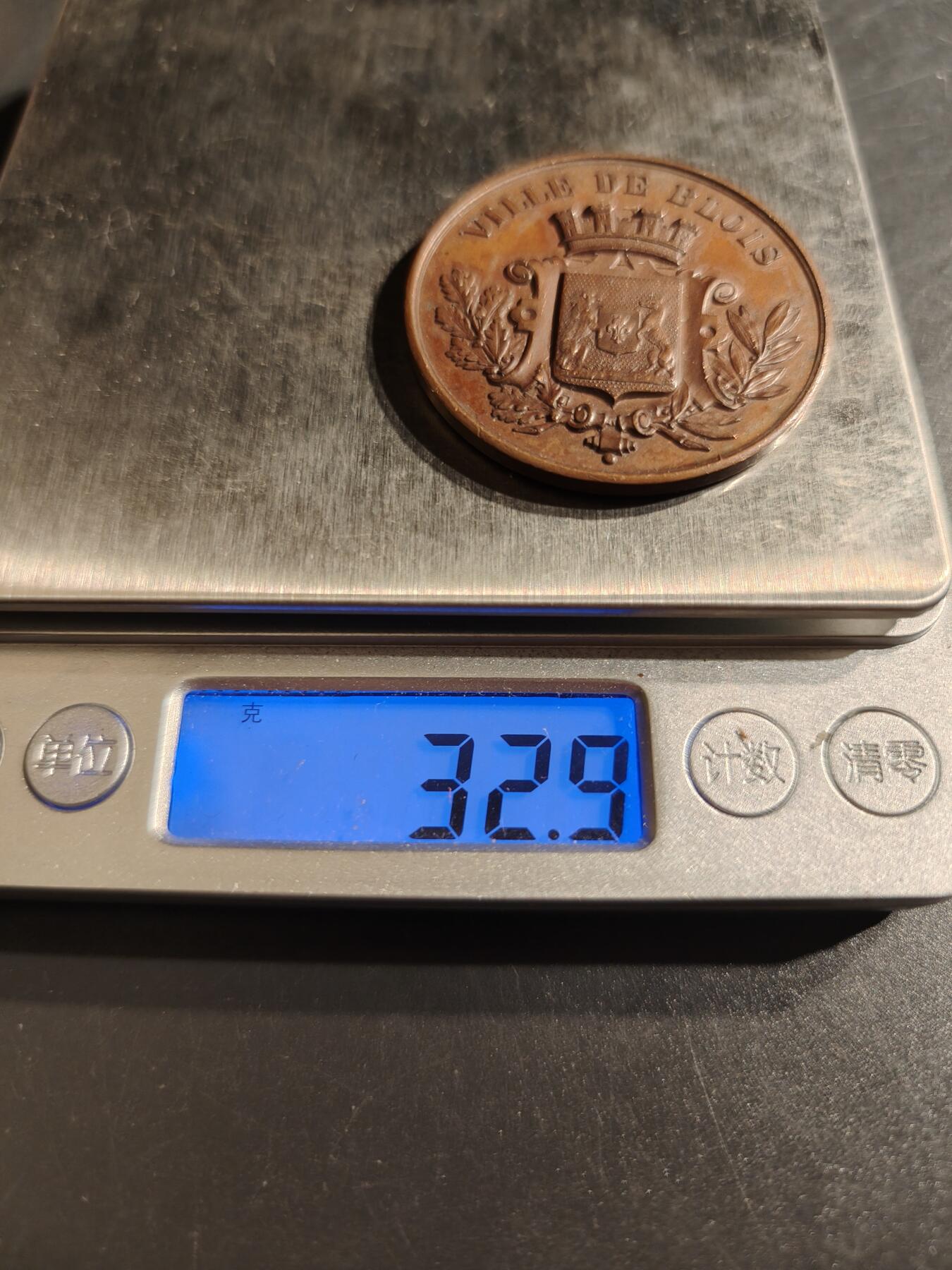 老王徽章第141期