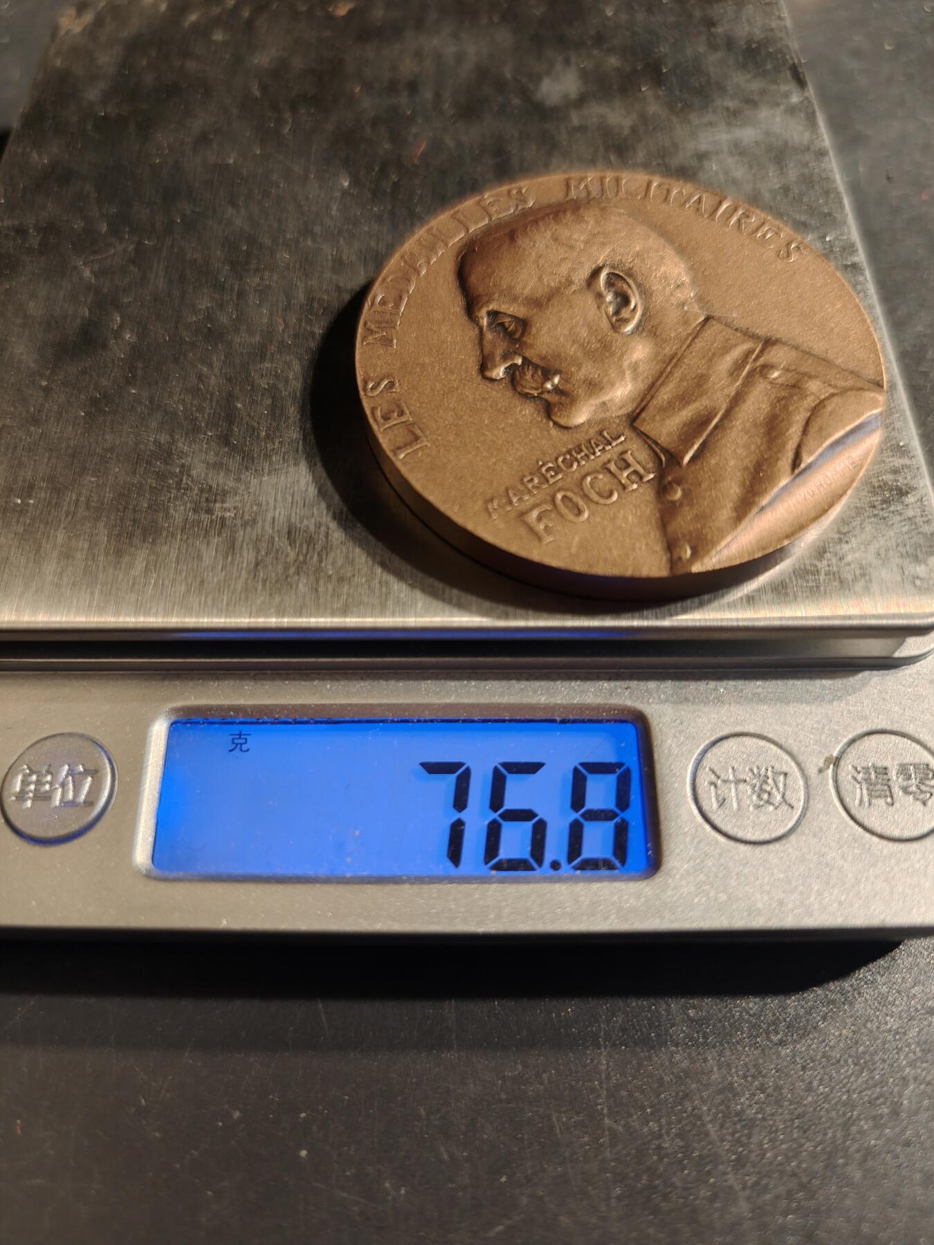 老王徽章第141期