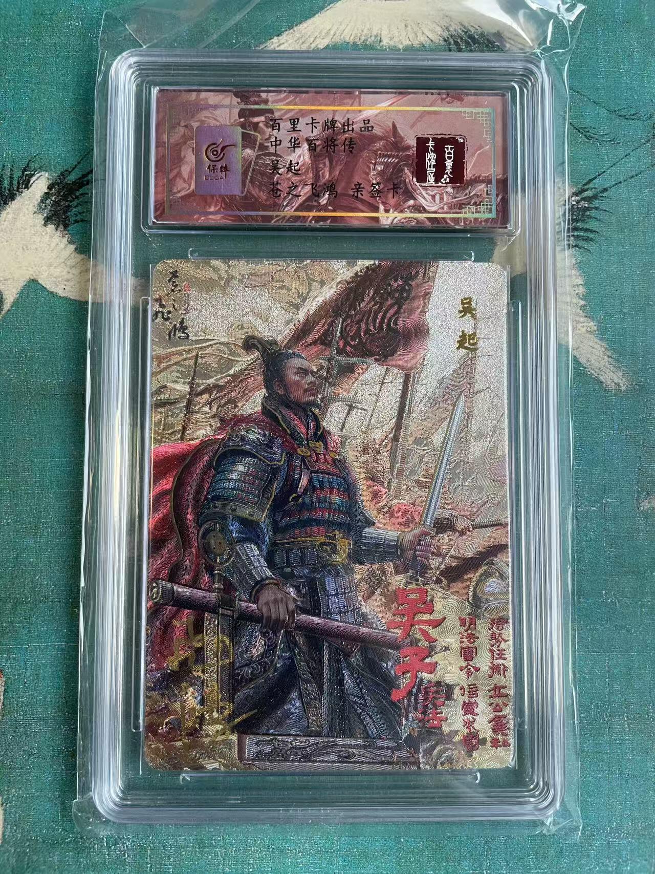 开心玩 第七期