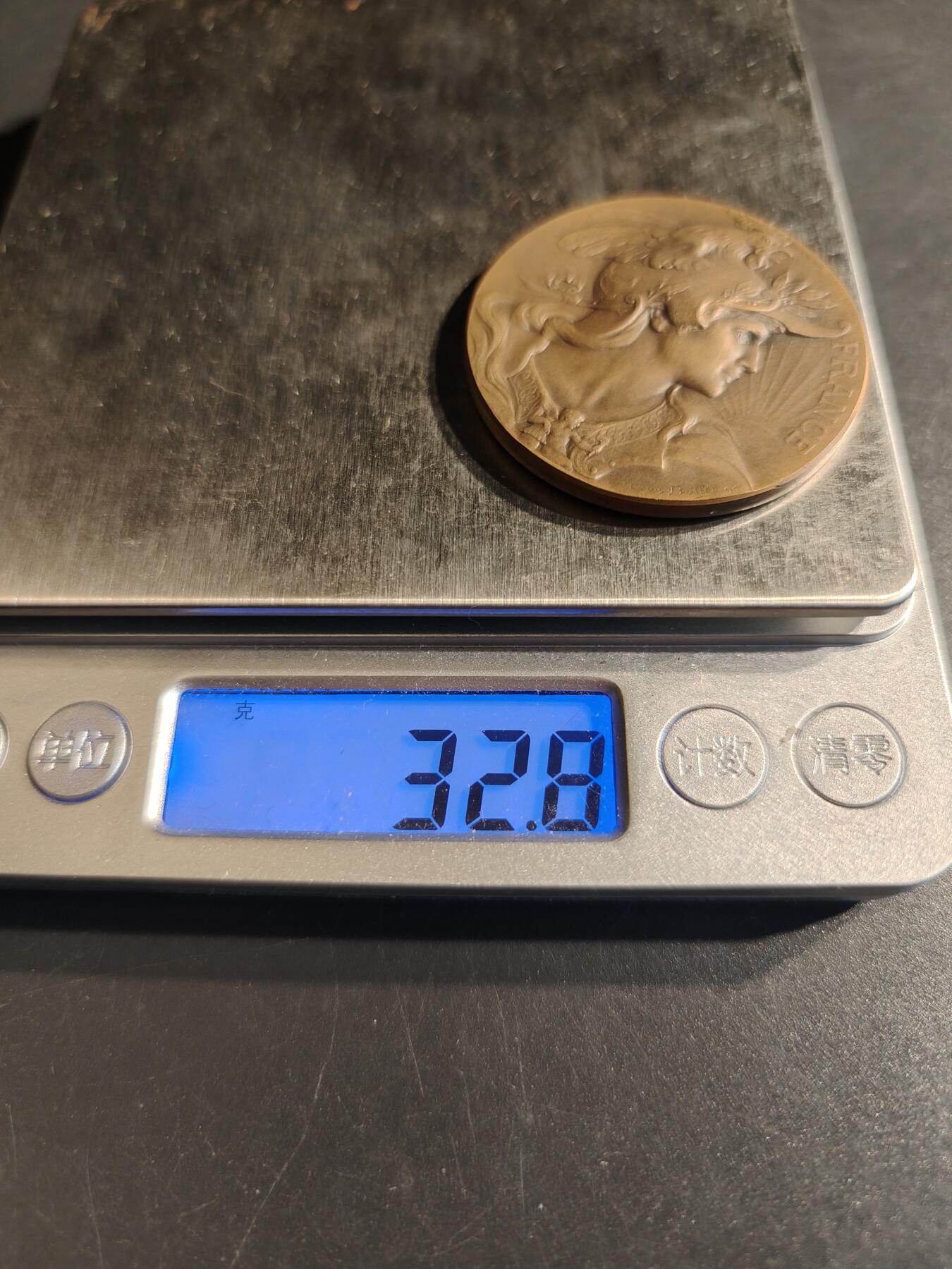 老王徽章第141期