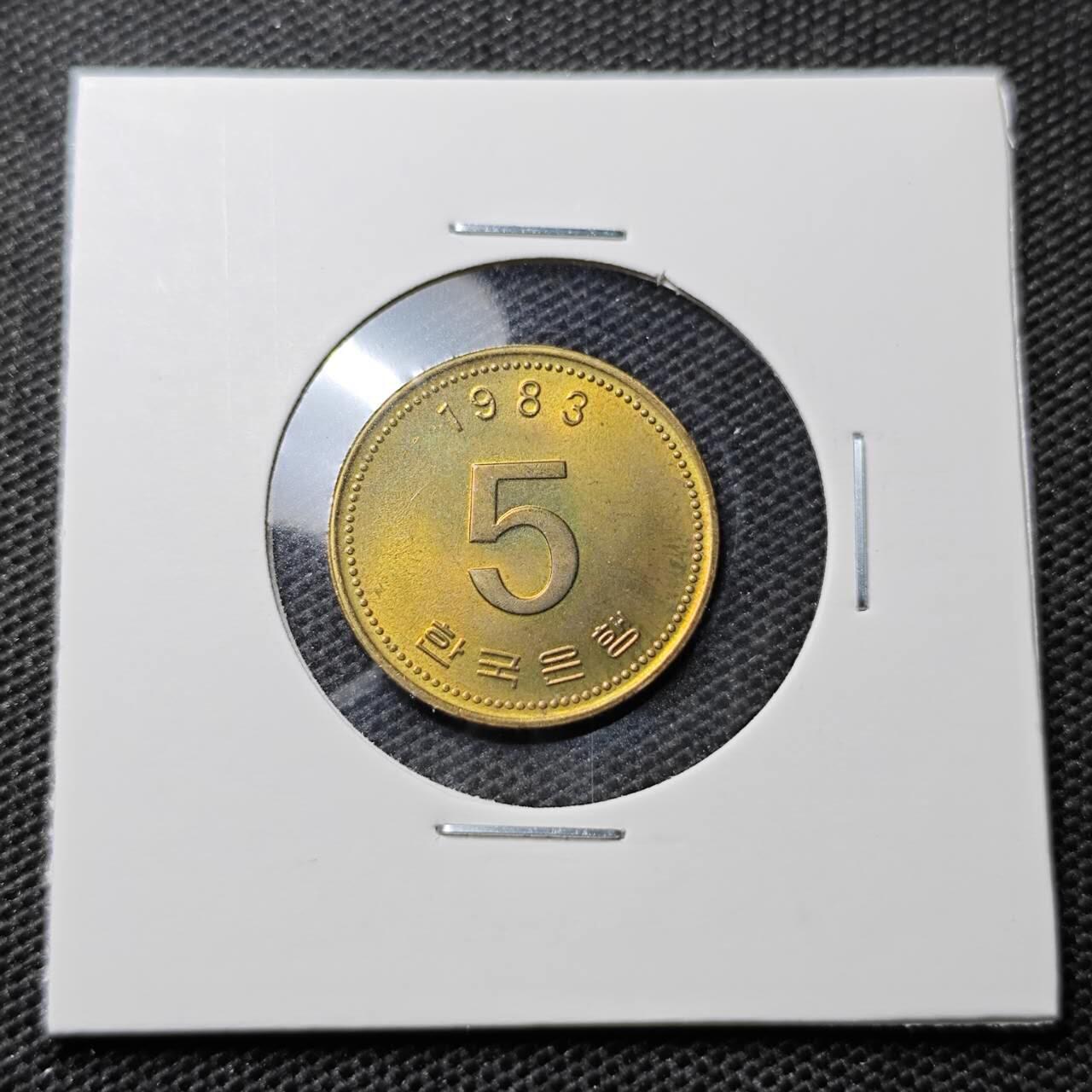 KK钱币收藏小铺 第320期 2月预留时间 周末发货