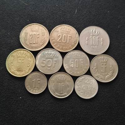 【全场包邮】纯粹捡漏拍451场 - 比利时