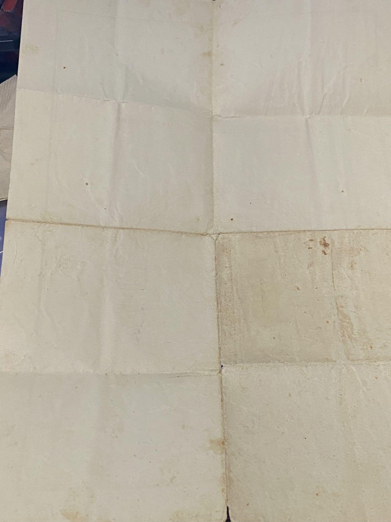 苏联勋章奖章3月28日晚上九点结束在麦稀奇 找不到的加我qq或者微信都是184277308备注苏章拍卖。最好加微信群每次都会通知还有提前可以一口价的 最近会持续拍卖一些东西。
