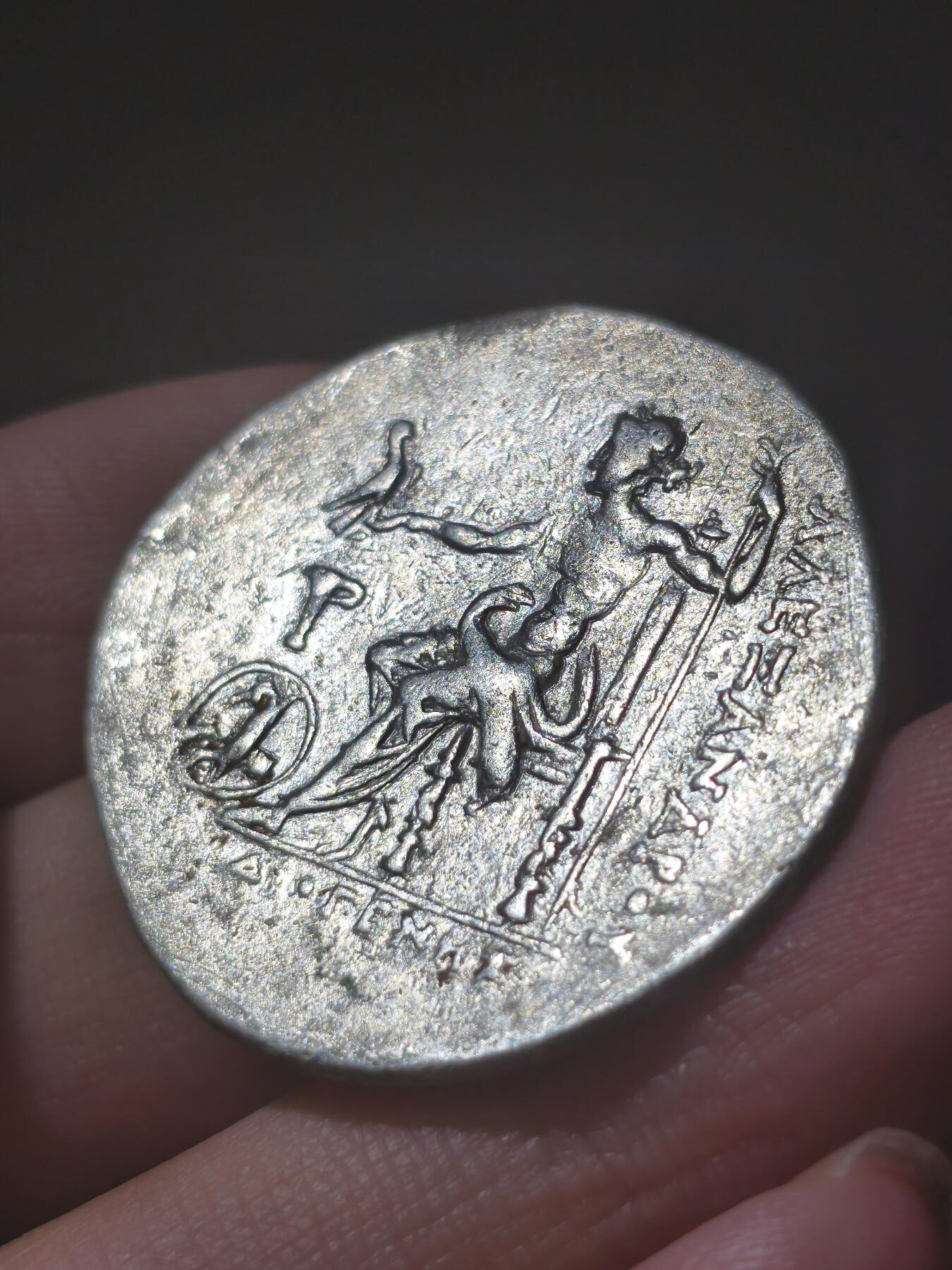 星盘世界钱币八月十六日古典币精品专场，本场全部老孙严选精品 亚历山大大帝4德拉克马银币 凯梅尔城造（今伊兹密尔） 希腊化后期版本前170-151年 整个币非常大 34MM 拿在手里特别爽