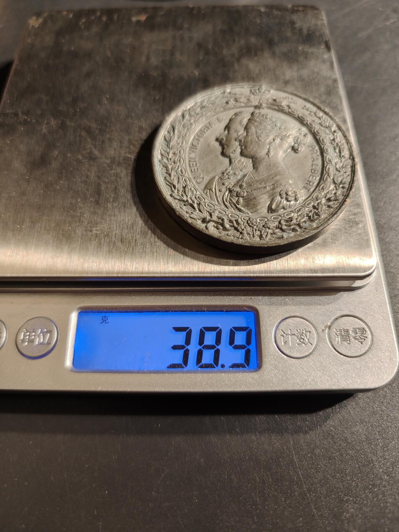 老王徽章第141期