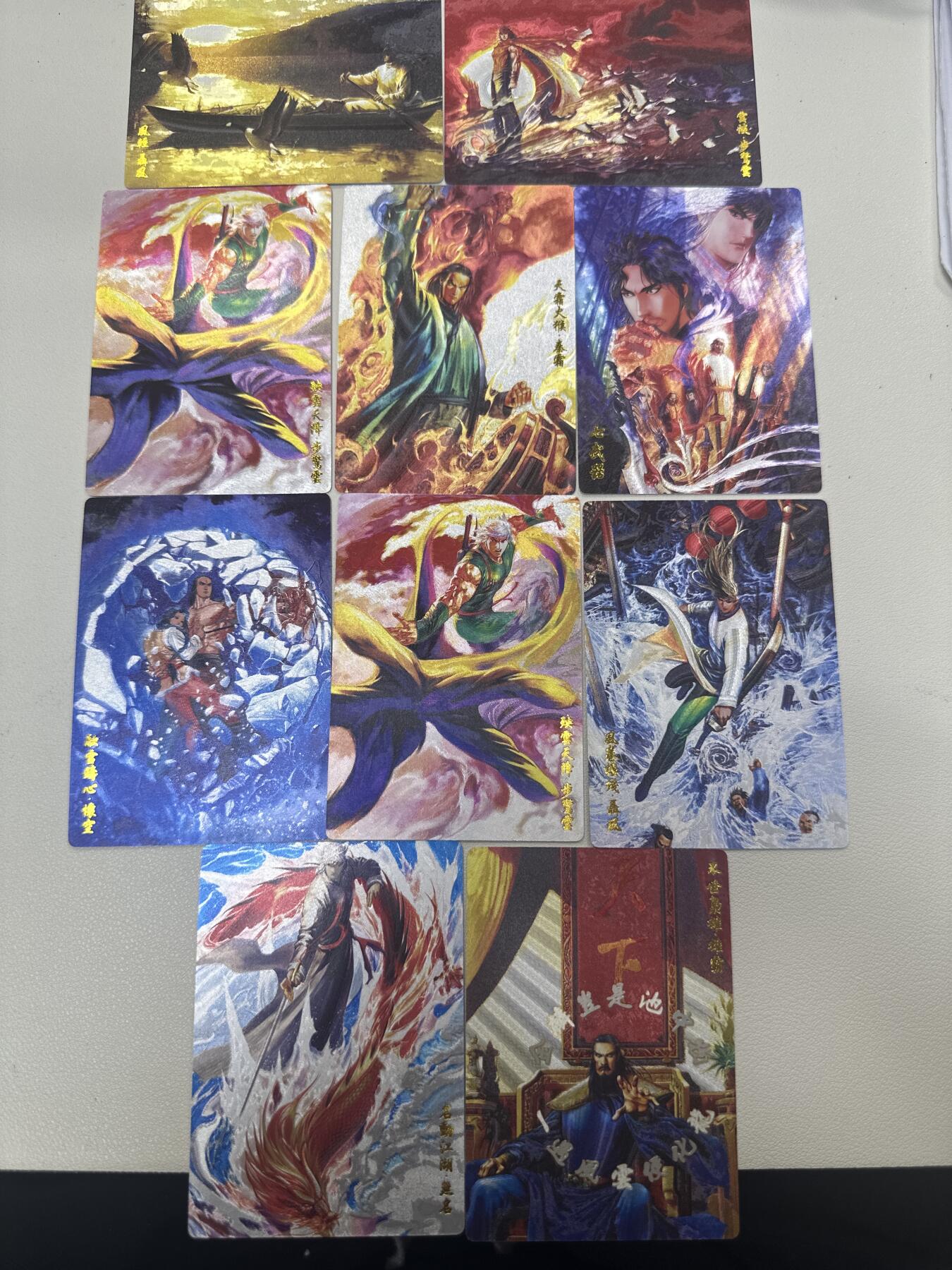 【奇典卡牌】盲包风云一套10张