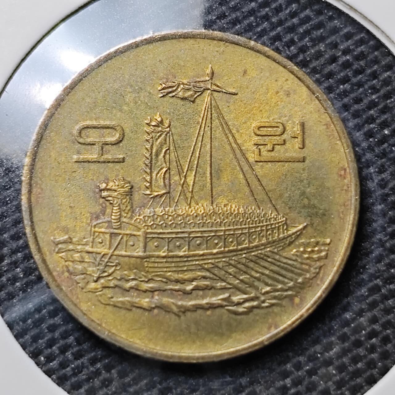 KK钱币收藏小铺 第320期 2月预留时间 周末发货