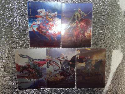 阳大大卡牌拍卖第66期（持续收拍品，周五晚上九点截拍，进群福利早知道） - 卡德曼 三国演义 刘皝 三国五虎一套 关张赵马黄