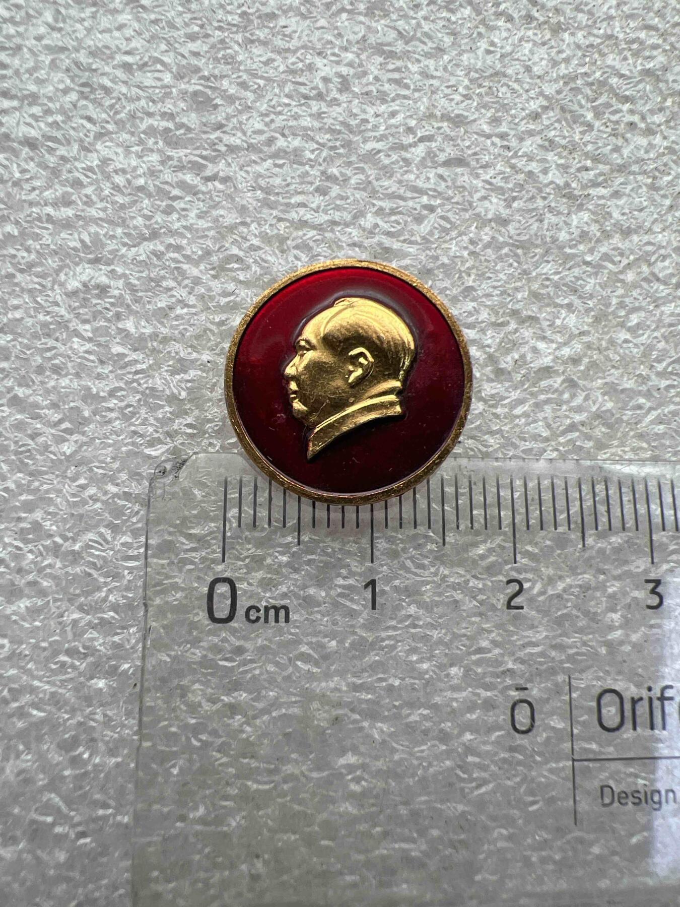 真品像章纪念章 真品像章纪念章