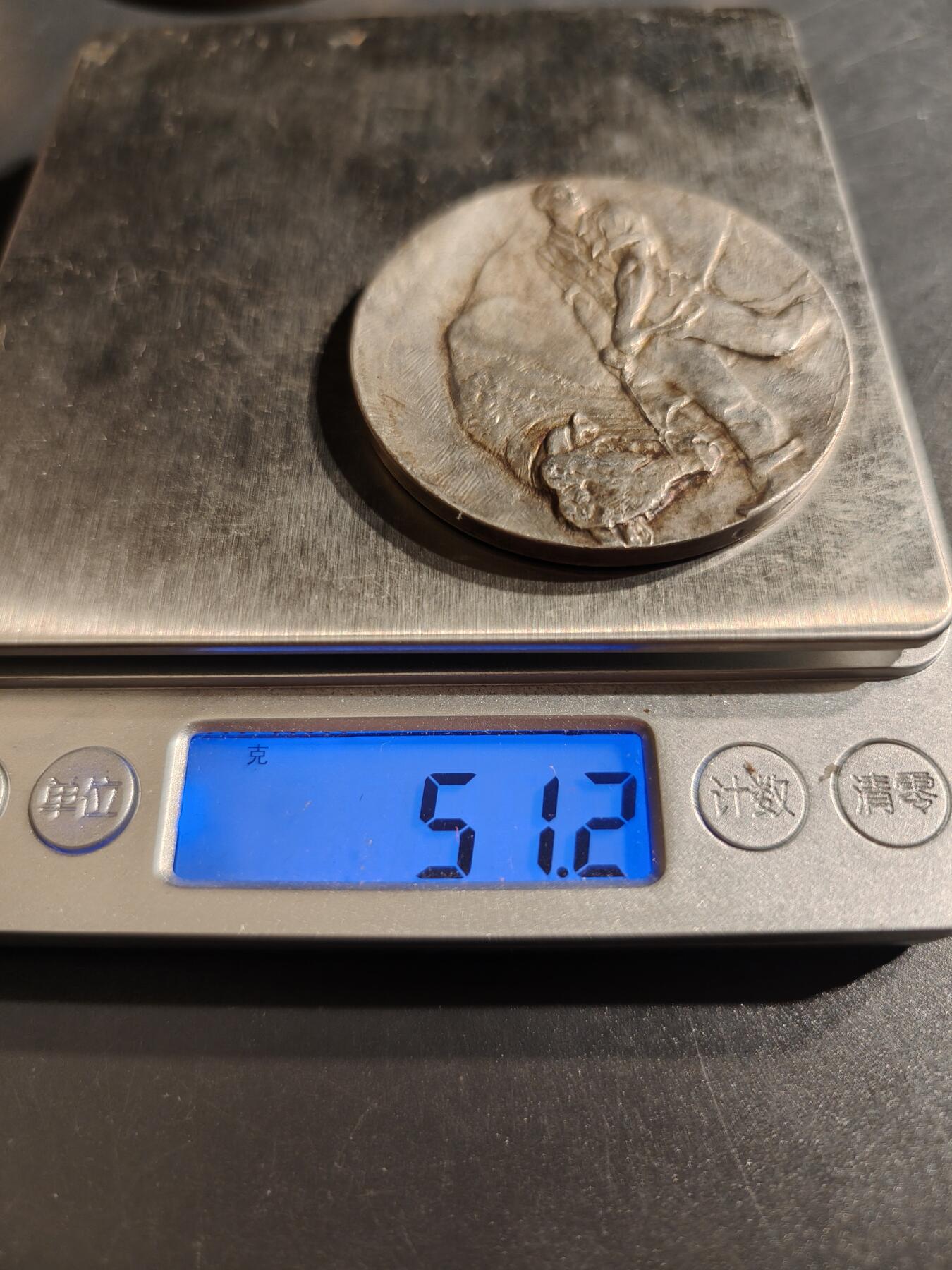 老王徽章第141期