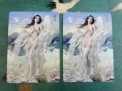 开心玩 第七期 - 燎原妖姬传 精卫幻彩一对