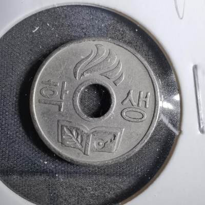 沼泽如烟--第809场 - 韩国代币