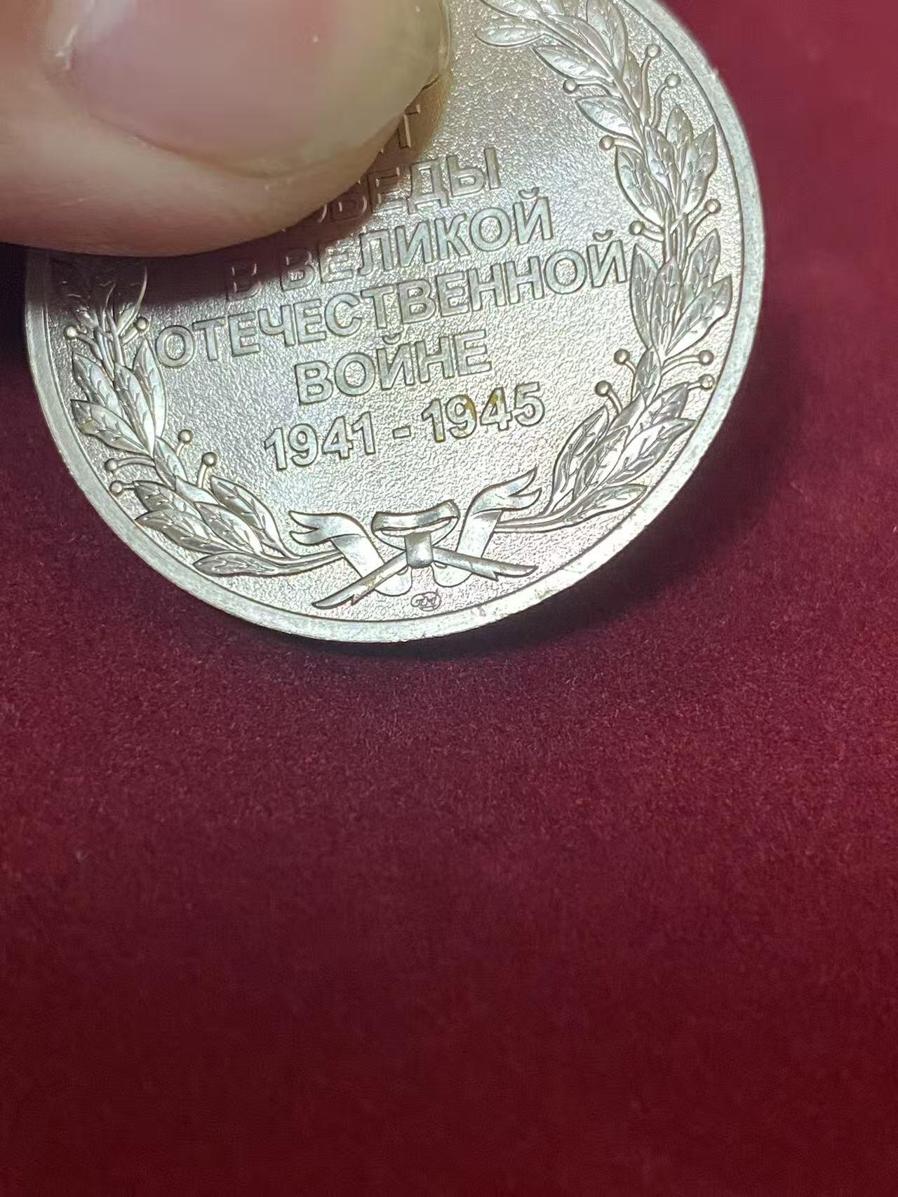 苏联勋章奖章3月28日晚上九点结束在麦稀奇 找不到的加我qq或者微信都是184277308备注苏章拍卖。最好加微信群每次都会通知还有提前可以一口价的 最近会持续拍卖一些东西。