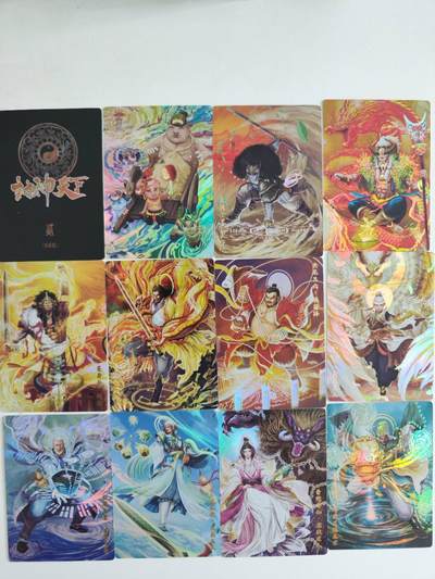 封神天下 散卡 非全套彩闪 - 封神天下 散卡 非全套彩闪