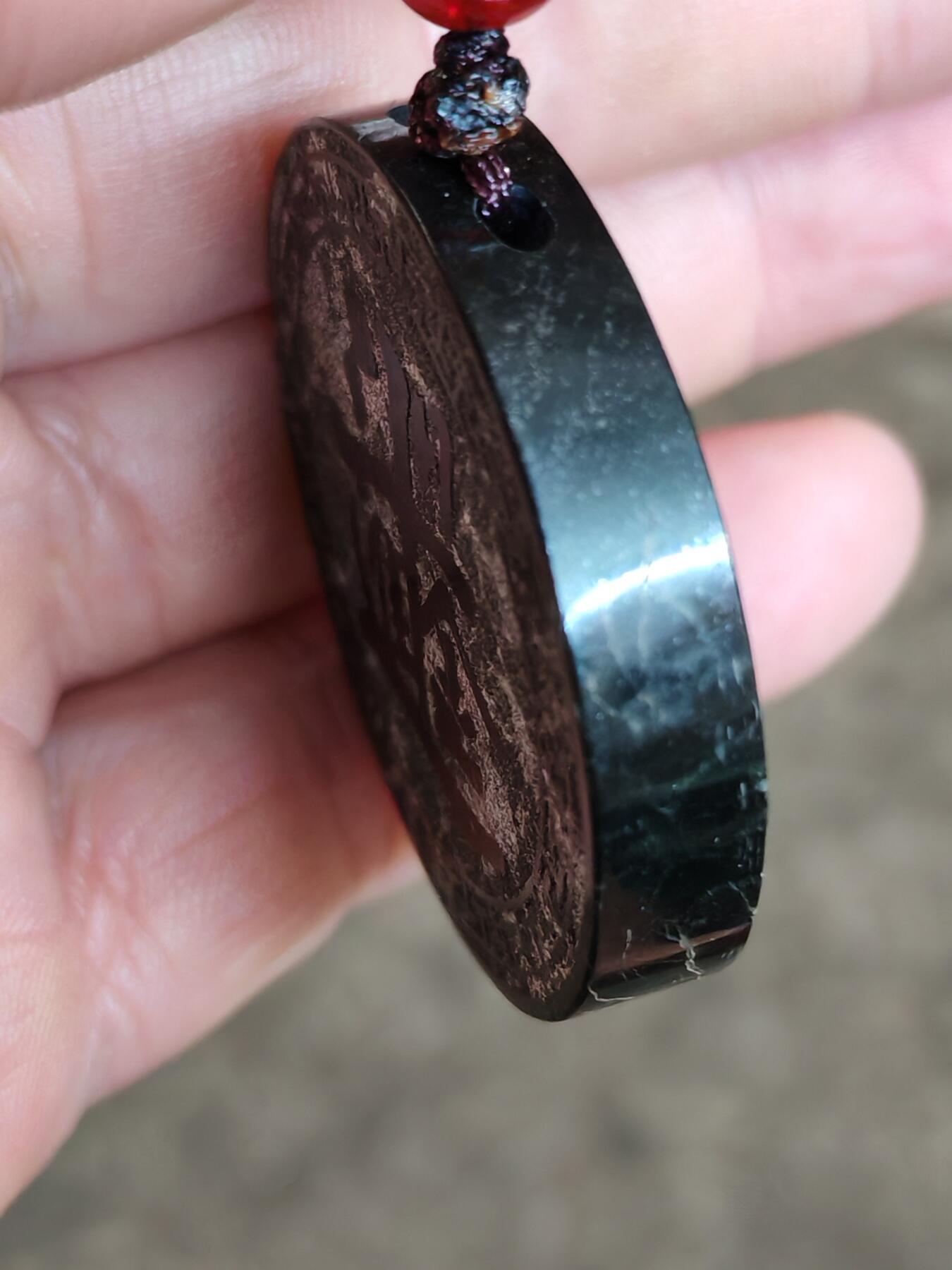 精品画面石中强磁墨玉日进斗金挂牌(28020)尺寸41*7mm重量27.7g