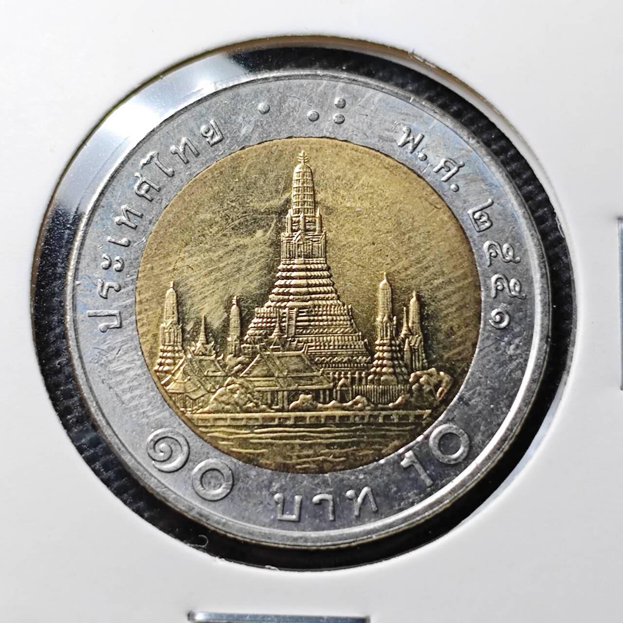 KK钱币收藏小铺 第320期 2月预留时间 周末发货