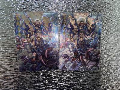 阳大大卡牌拍卖第66期（持续收拍品，周五晚上九点截拍，进群福利早知道） - 卡德曼 真武荡魔礼盒 沈晨 真武大帝 折光粗闪 一对
