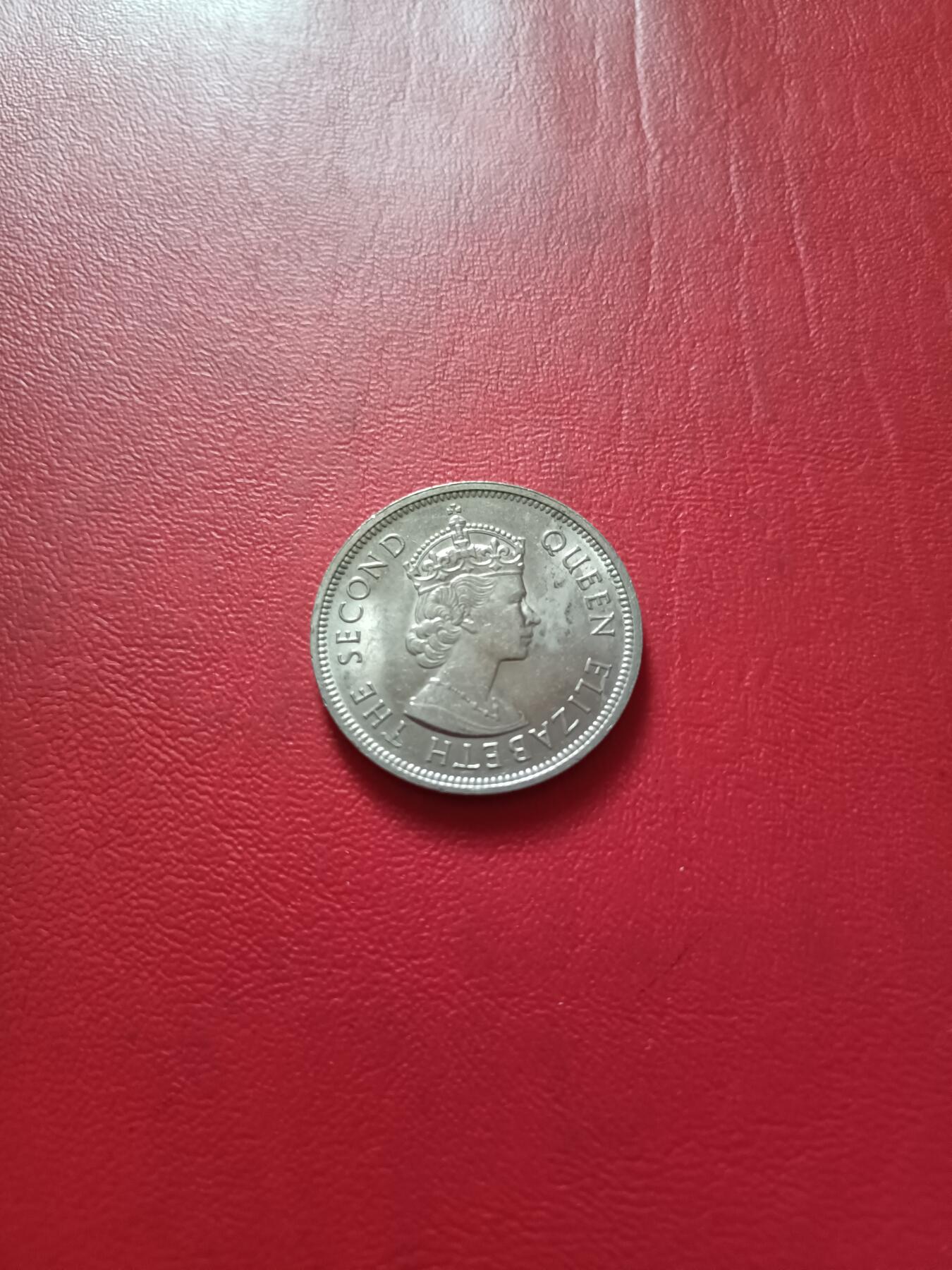 【云涧收藏】第五十二场 香港1972年1元