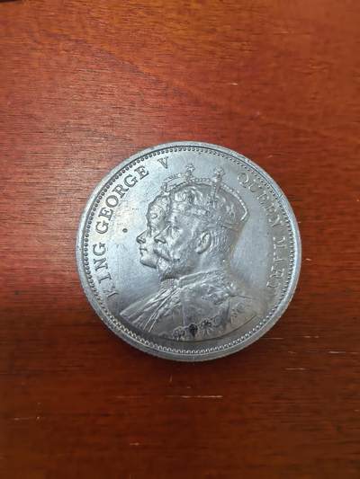 长老汇蛇年精选第三十六场拍卖 - 1911英国乔治五世登基大铝章，5.84克，38MM，没有打孔，几乎完美