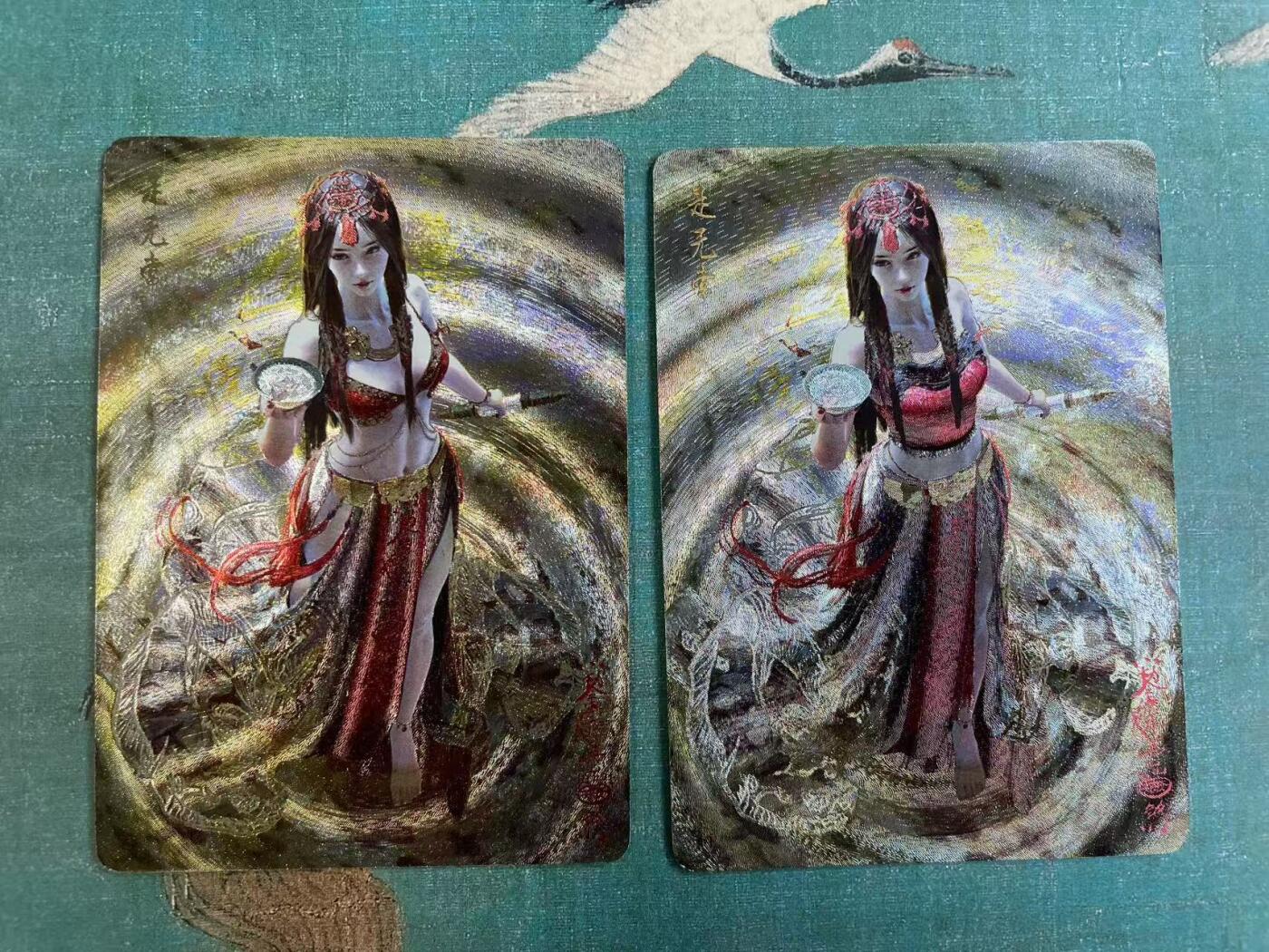 开心玩 第七期 燎原妖姬传 走无常 幻彩粗闪一对
