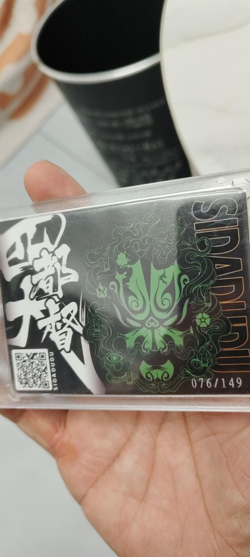 秋原瞳的小店第19期（竹竿击落叶子，红枣掉落下来的砰砰声，那是最美好的记忆之一）