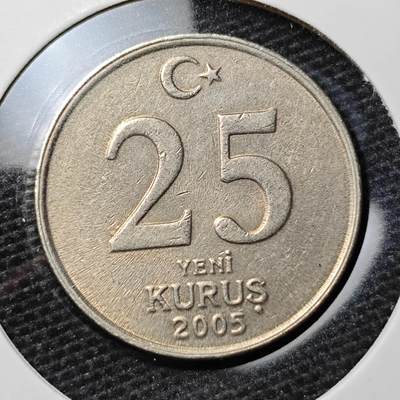 KK钱币收藏小铺 第320期 2月预留时间 周末发货 - 2005土耳其25库鲁