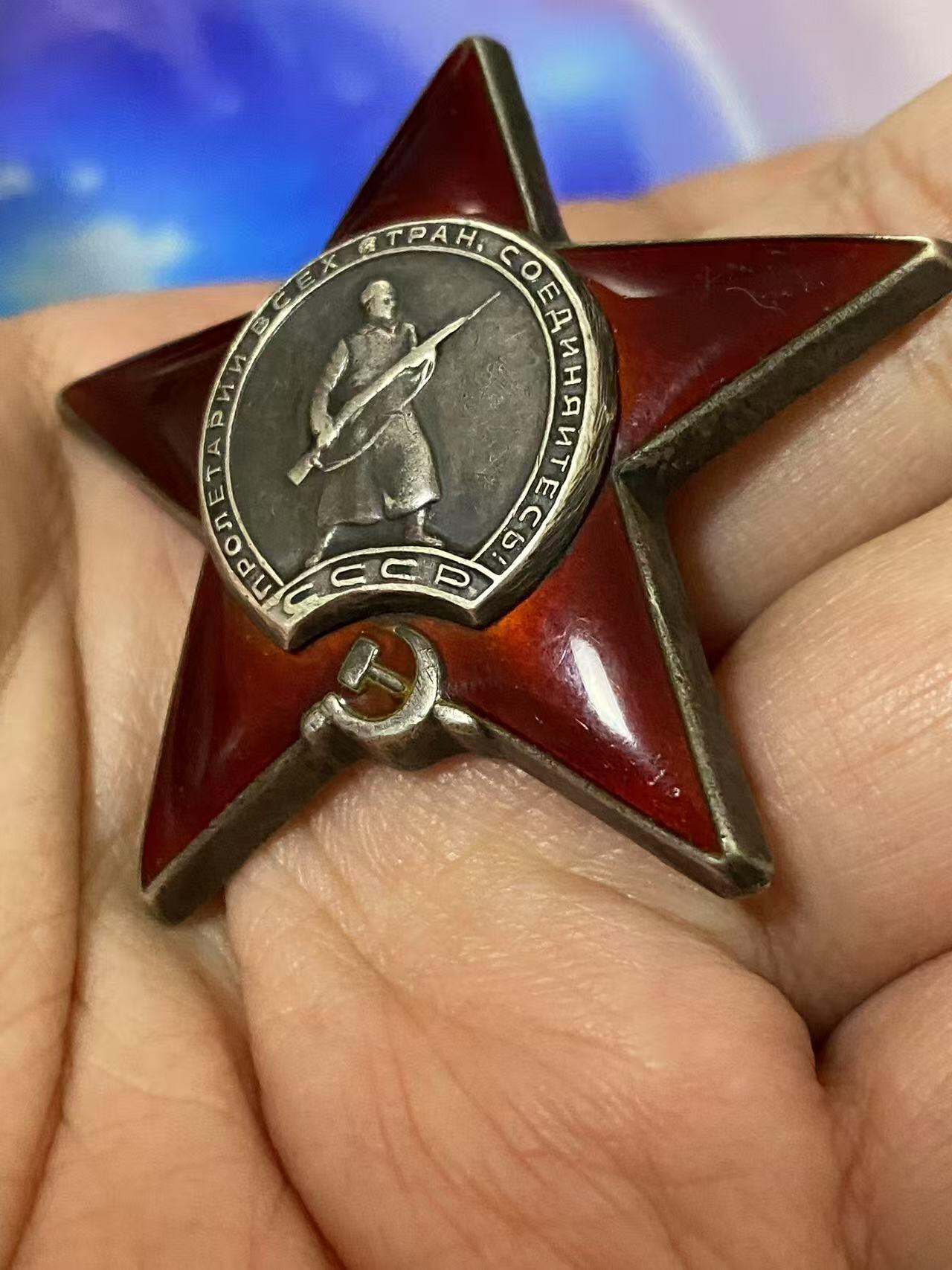 苏联勋章奖章3月28日晚上九点结束在麦稀奇 找不到的加我qq或者微信都是184277308备注苏章拍卖。最好加微信群每次都会通知还有提前可以一口价的 最近会持续拍卖一些东西。