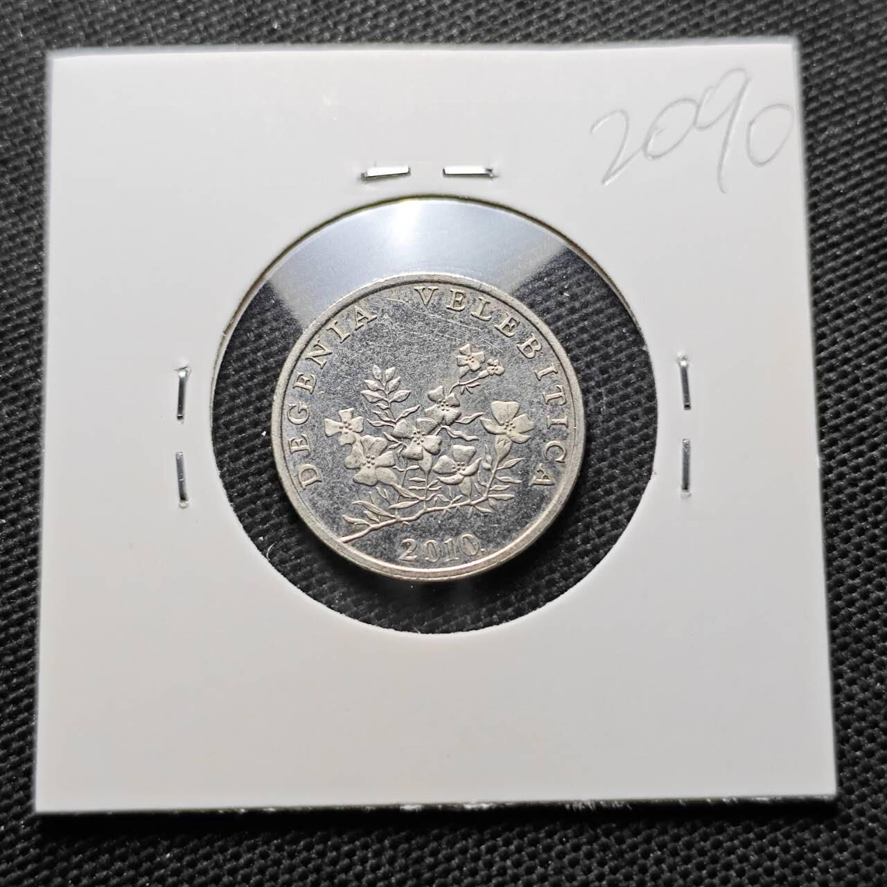 KK钱币收藏小铺 第320期 2月预留时间 周末发货