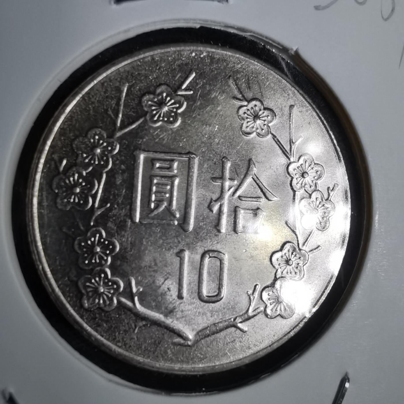 沼泽如烟--第808场