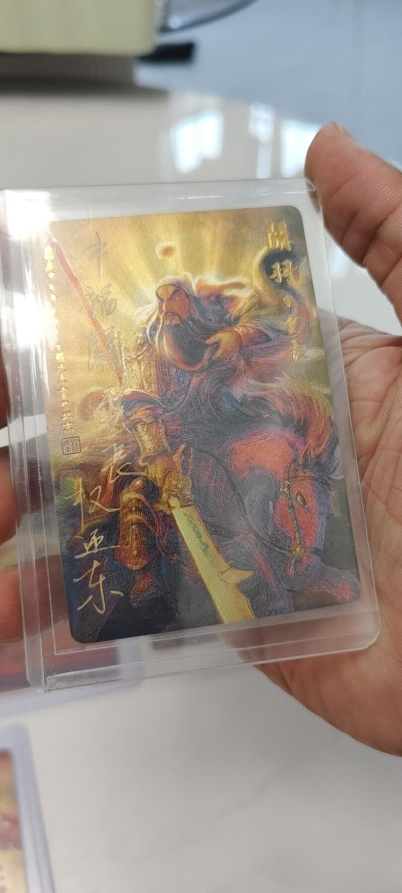 秋原瞳的小店第19期（竹竿击落叶子，红枣掉落下来的砰砰声，那是最美好的记忆之一）