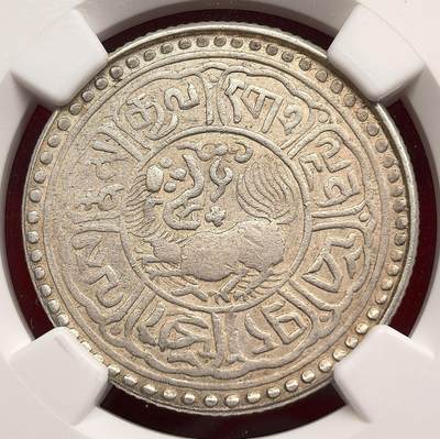 凡希社世界钱币微拍第三百零九期 - BE1552（1918）中国西藏雪阿五钱银币回头狮型NGC-AU50，梅吉金币厂出品，此版图文细腻，边沿高挺，成色佳而铸量不多。（视频参考）