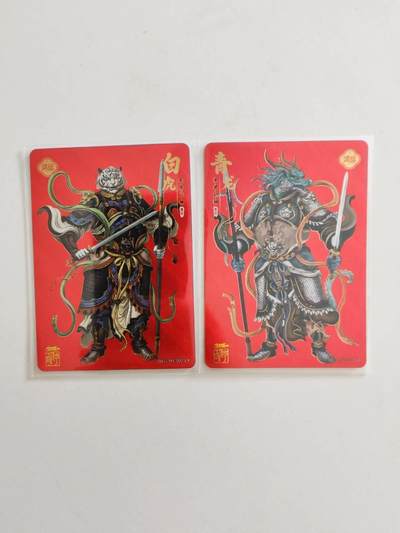独行正明 门神彩闪一对 - 独行正明 门神彩闪一对