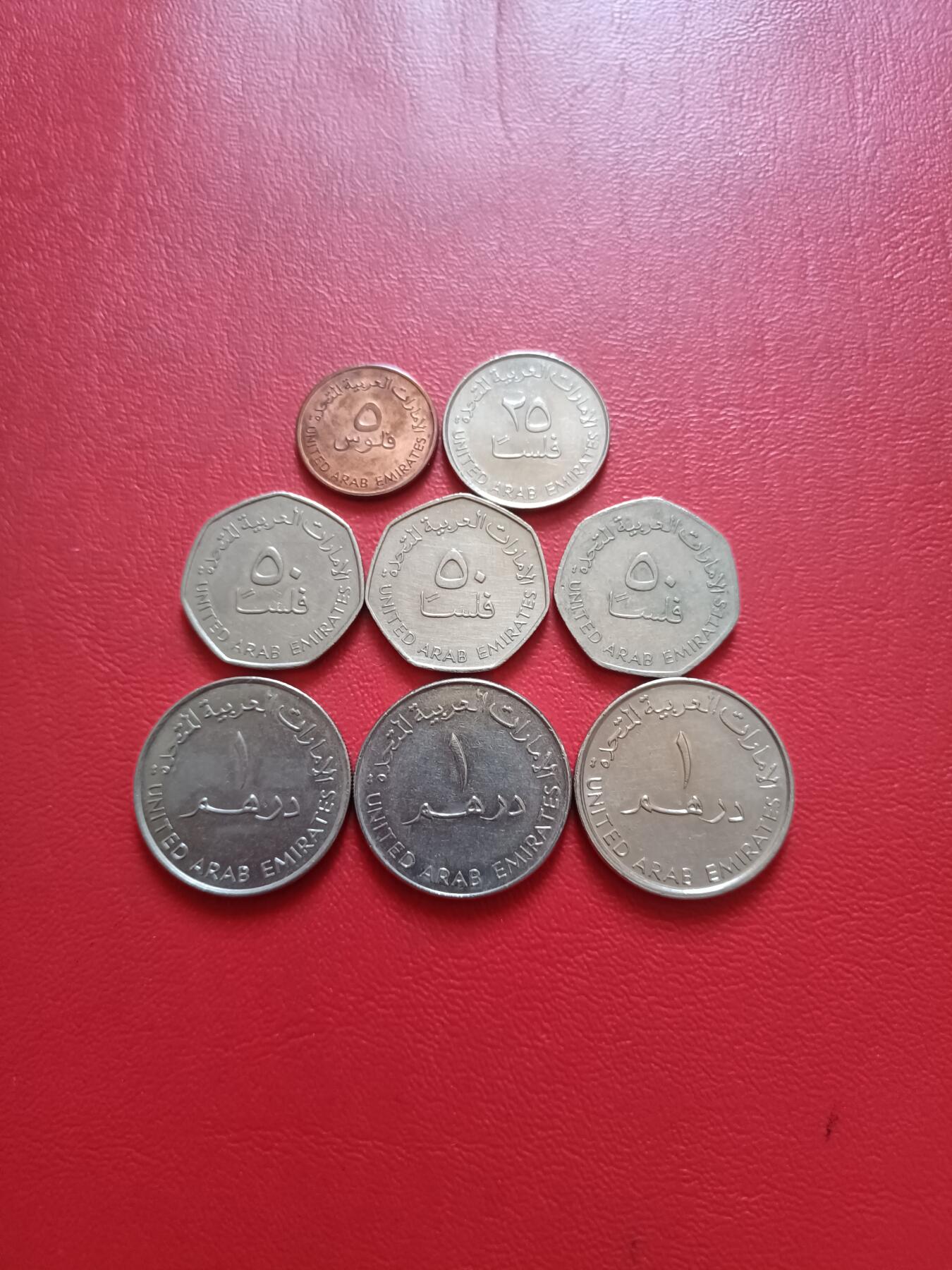 【云涧收藏】第五十二场 阿联酋小版8枚