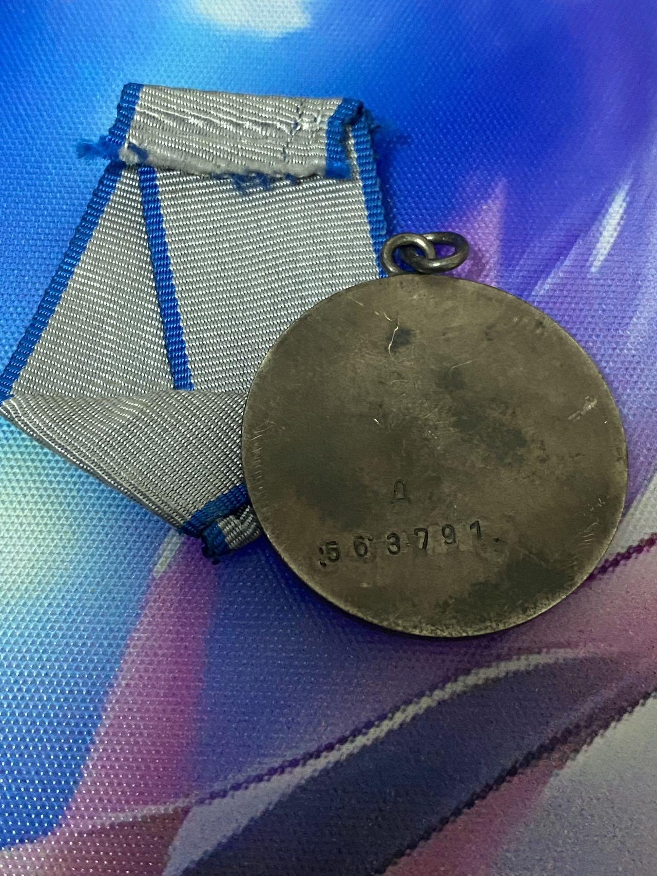苏联勋章奖章3月28日晚上九点结束在麦稀奇 找不到的加我qq或者微信都是184277308备注苏章拍卖。最好加微信群每次都会通知还有提前可以一口价的 最近会持续拍卖一些东西。