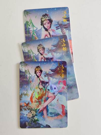 燎原魅系列 彩闪渐变3张 - 燎原魅系列 彩闪渐变3张