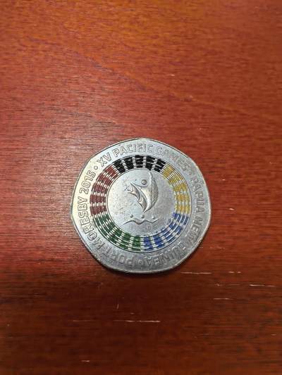 长老汇马年精选第十七场拍卖 - 2015巴布亚新几内亚第十四届太平洋运动会50托伊7边形彩色铜镍币