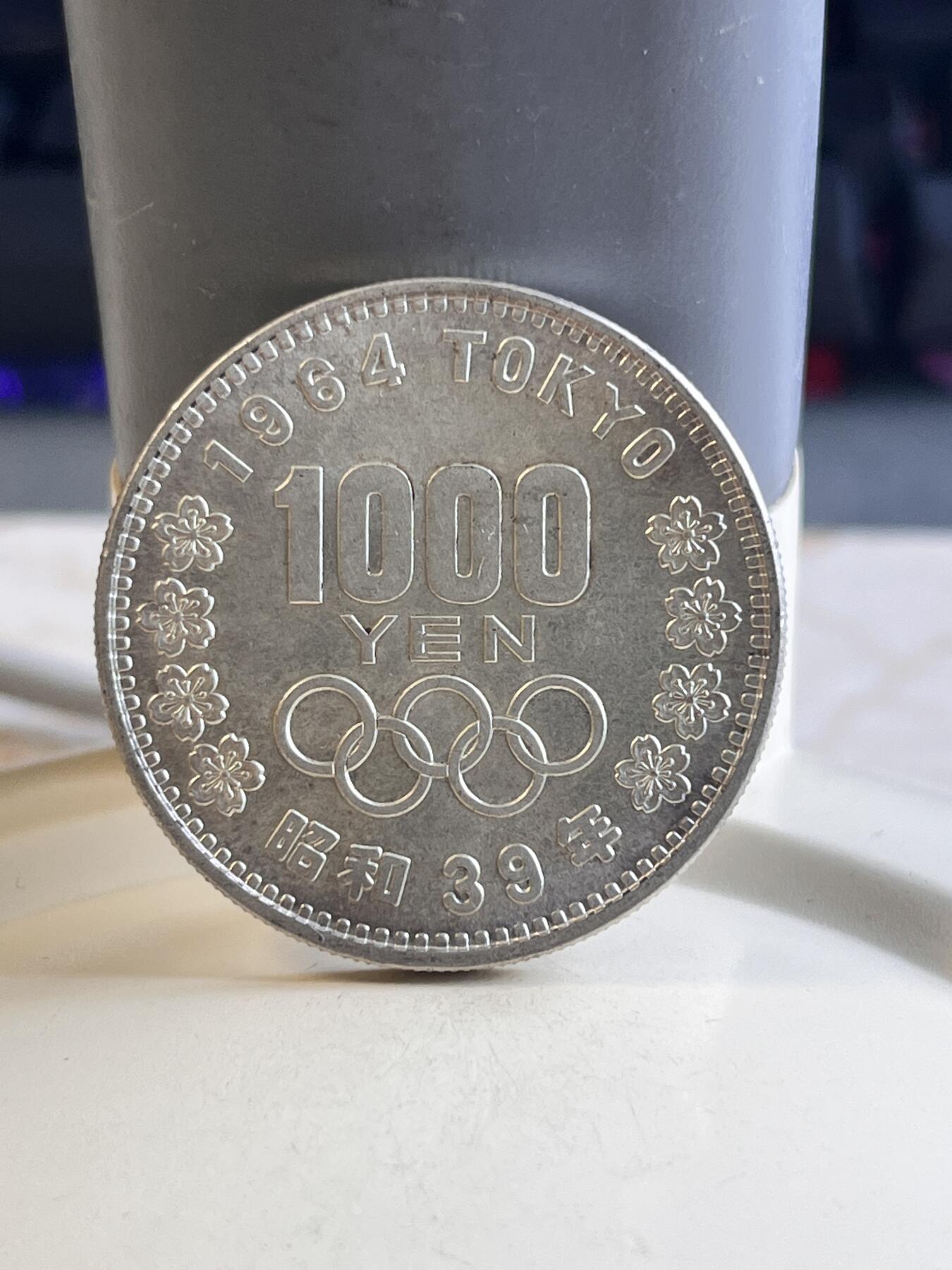 第170期拍卖【长期征集拍品】