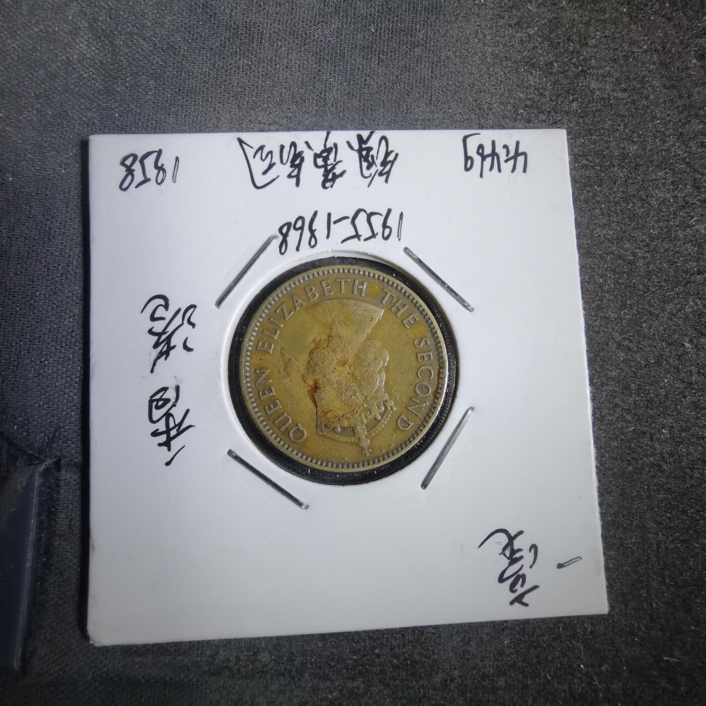 沼泽如烟--第808场