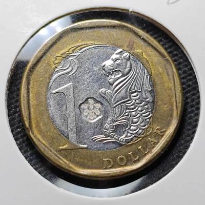KK钱币收藏小铺 第320期 2月预留时间 周末发货 -  新加坡一元