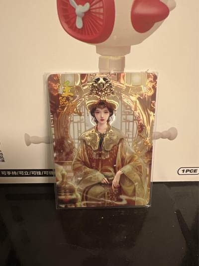 趣卡社红楼梦中人，隐藏30编，也是几箱出一的最高编，12钗之王熙凤，不含年轻版本，单张 - 趣卡社红楼梦中人，隐藏30编，也是几箱出一的最高编，12钗之王熙凤，不含年轻版本，单张