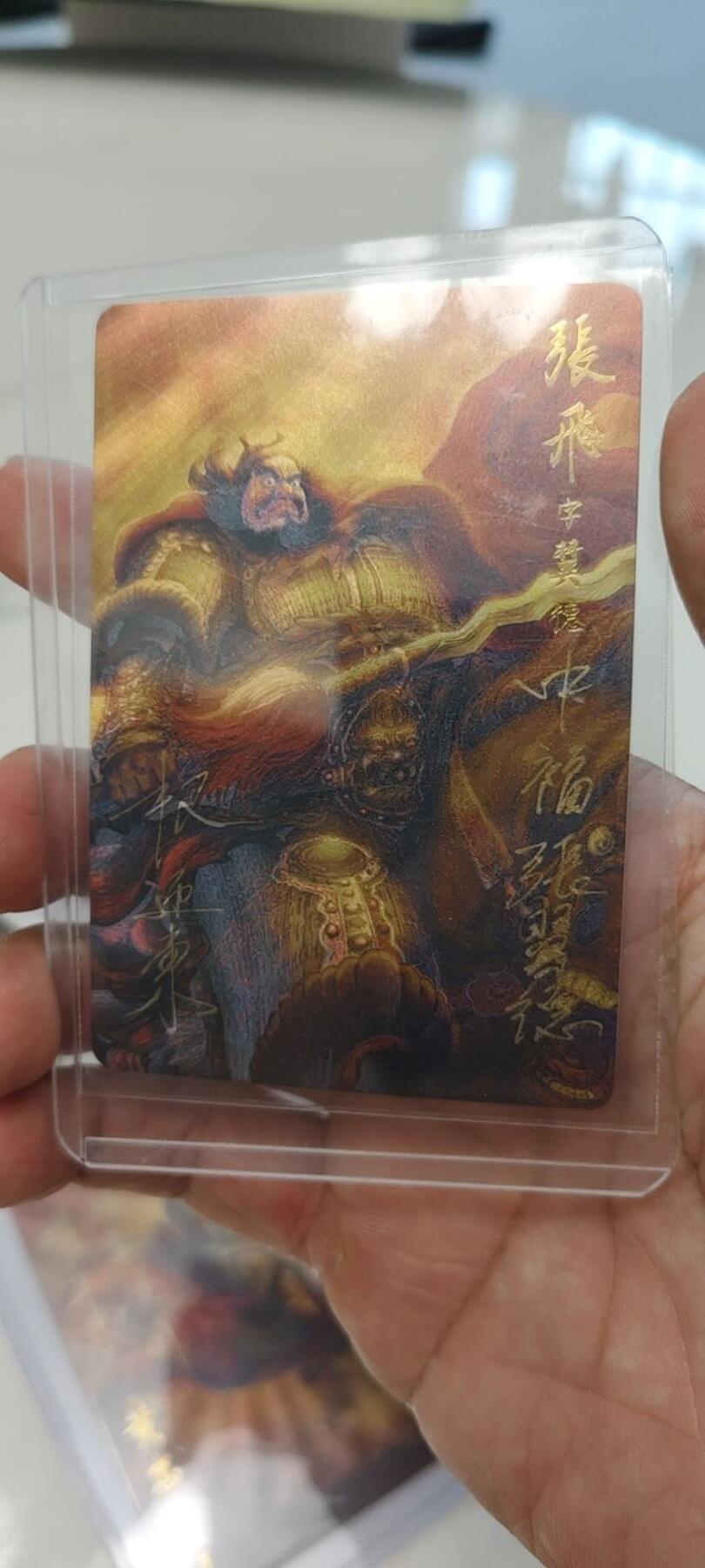 秋原瞳的小店第19期（竹竿击落叶子，红枣掉落下来的砰砰声，那是最美好的记忆之一）
