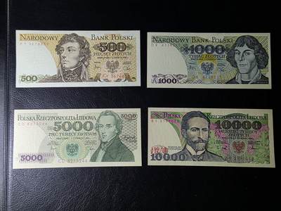叁拾收藏第30期 - 波兰500/1000（哥白尼）5000（肖邦）1万四张 UNC