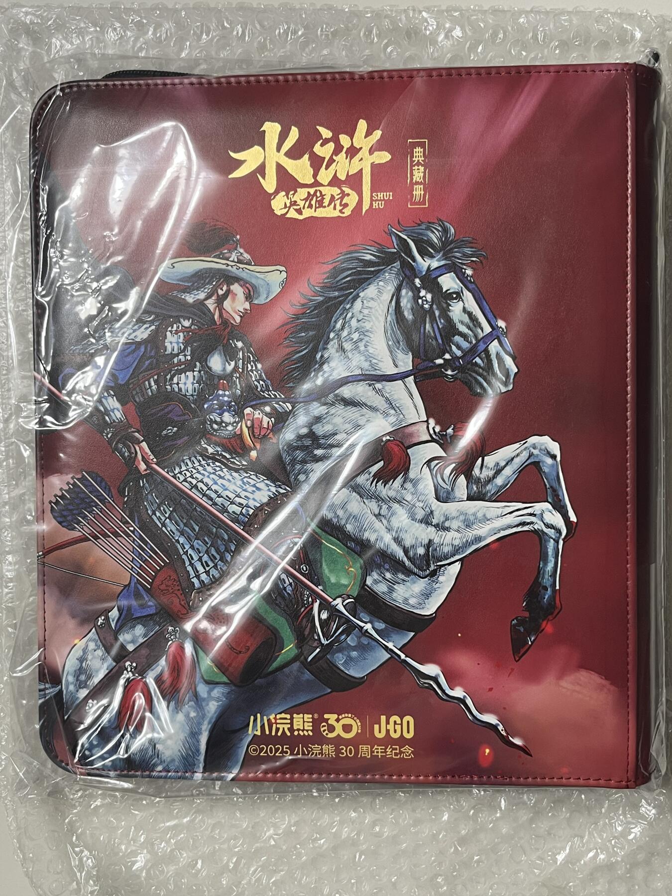 跨世纪的玩卡者们第1期（买家0佣金，周日晚22点30截拍，欢迎大家来逛逛）