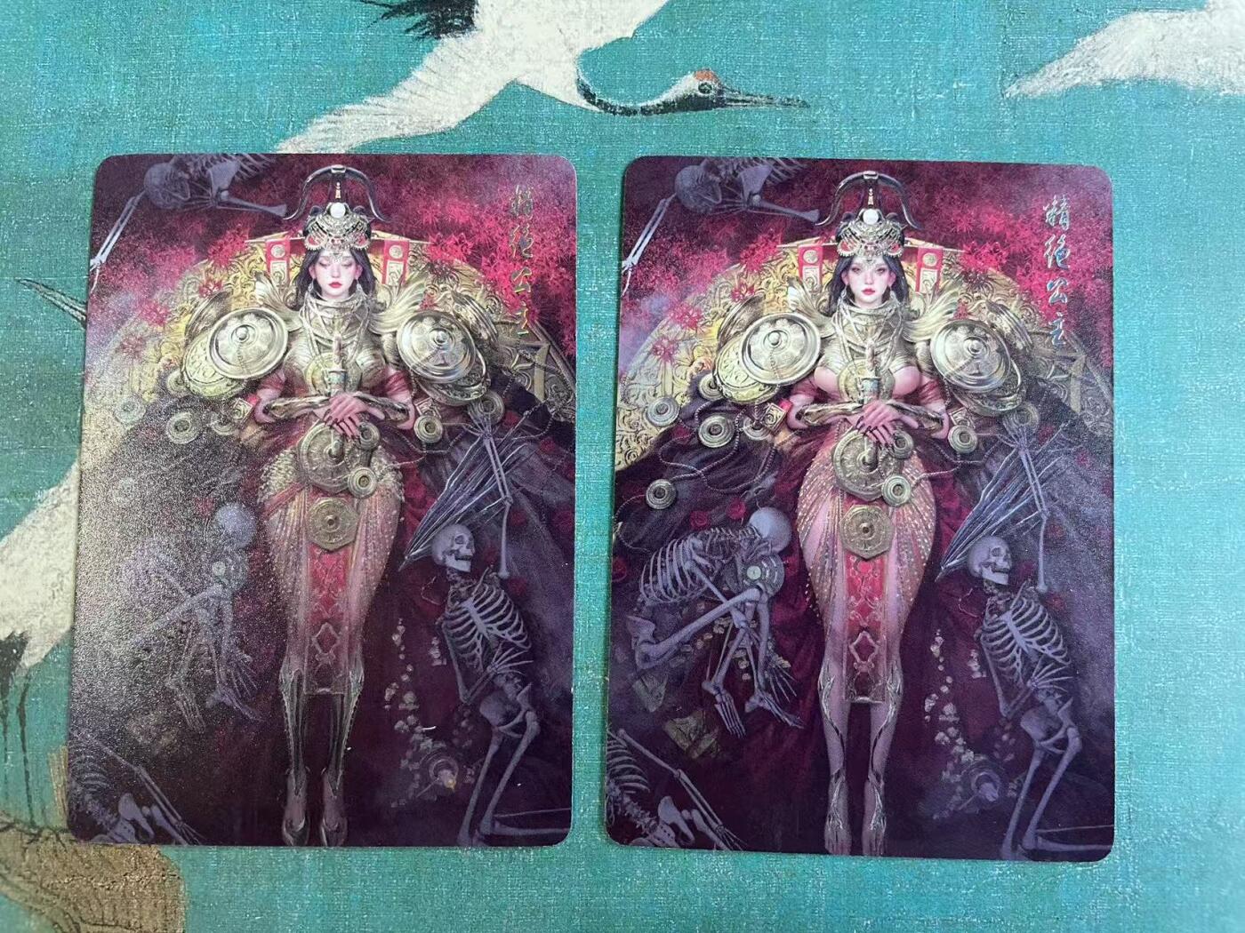 开心玩 第七期 燎原妖姬传 精绝女王 普卡一对