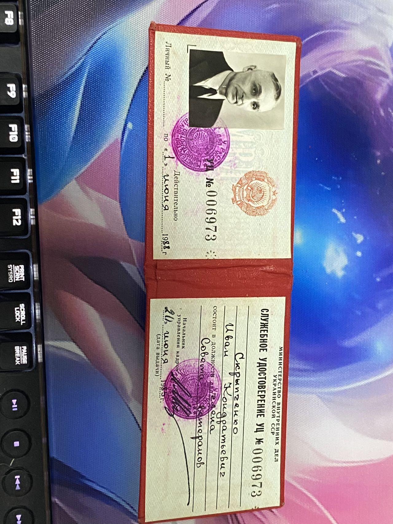 苏联勋章奖章3月28日晚上九点结束在麦稀奇 找不到的加我qq或者微信都是184277308备注苏章拍卖。最好加微信群每次都会通知还有提前可以一口价的 最近会持续拍卖一些东西。