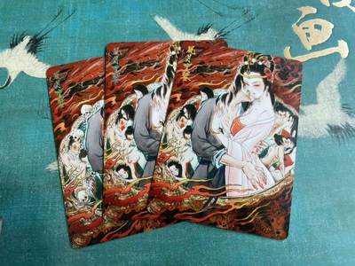 开心玩 第七期 - 燎原-彫仙仙梦红楼特卡风月宝鉴一组3张